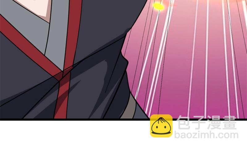 絕世戰魂 - 第746話 滑頭的傢伙(1/4) - 1