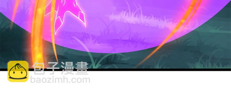 絕世戰魂 - 第746話 滑頭的傢伙(4/4) - 1