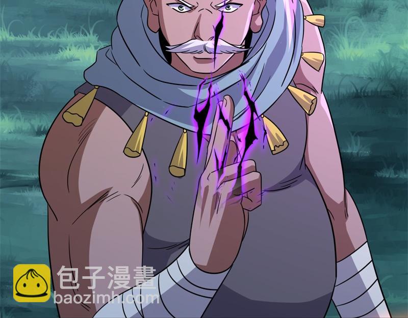 絕世戰魂 - 第746話 滑頭的傢伙(4/4) - 3