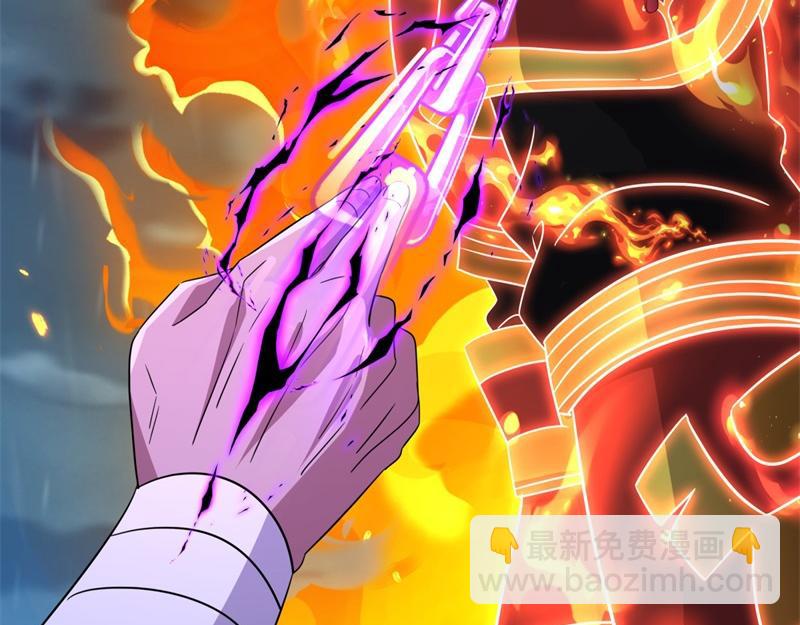 絕世戰魂 - 第746話 滑頭的傢伙(4/4) - 6