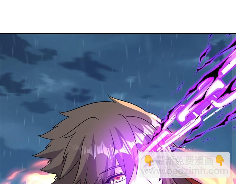 絕世戰魂 - 第746話 滑頭的傢伙(4/4) - 2