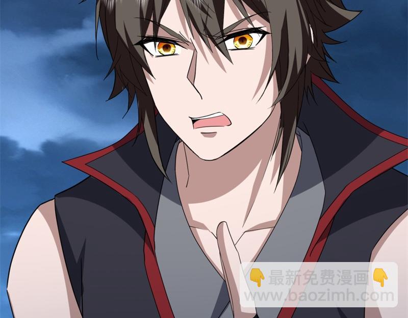 絕世戰魂 - 第746話 滑頭的傢伙(1/4) - 7