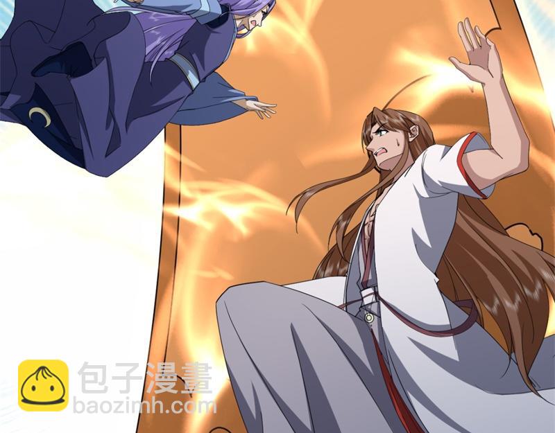 絕世戰魂 - 第746話 滑頭的傢伙(1/4) - 2