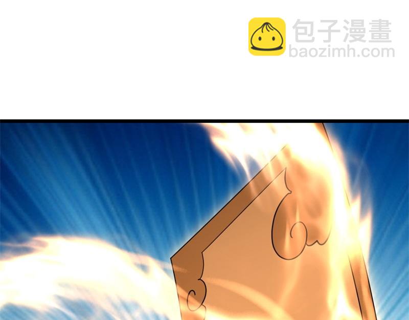 絕世戰魂 - 第746話 滑頭的傢伙(1/4) - 4