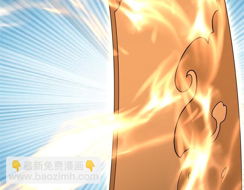 絕世戰魂 - 第746話 滑頭的傢伙(1/4) - 5