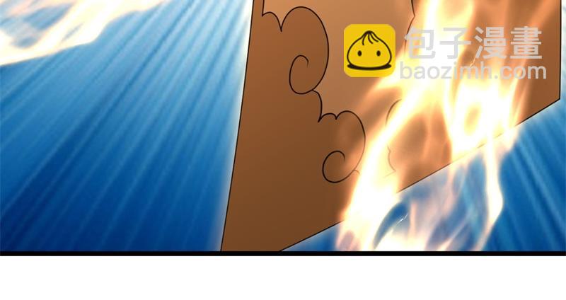 絕世戰魂 - 第746話 滑頭的傢伙(1/4) - 6