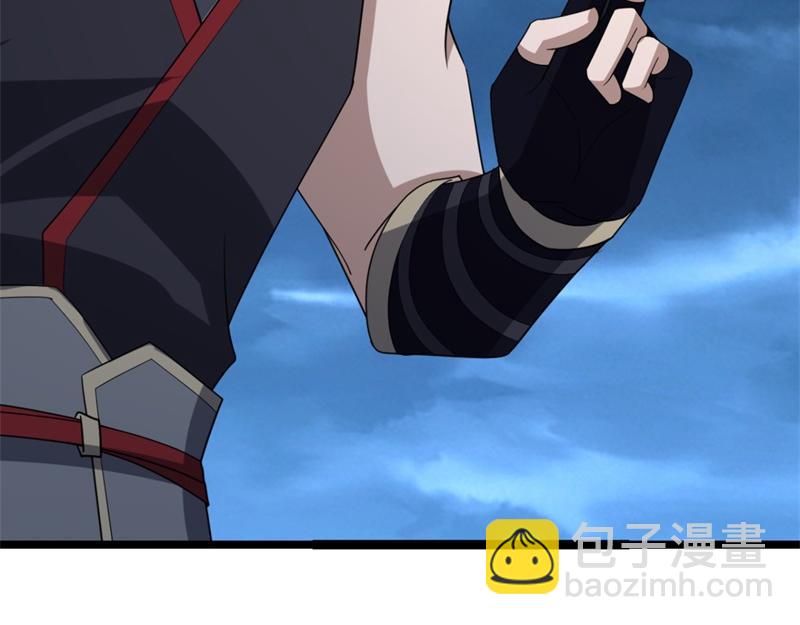 絕世戰魂 - 第746話 滑頭的傢伙(1/4) - 1