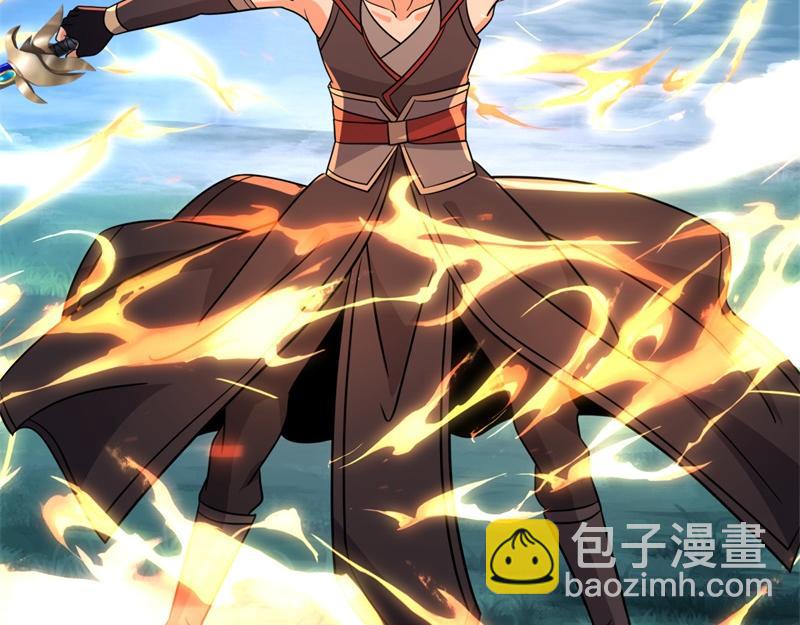 絕世戰魂 - 第746話 滑頭的傢伙(1/4) - 4