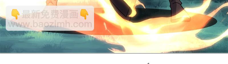 絕世戰魂 - 第746話 滑頭的傢伙(1/4) - 5