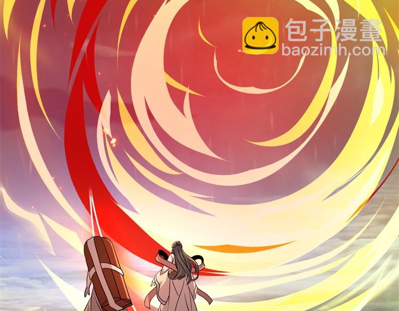 絕世戰魂 - 第746話 滑頭的傢伙(1/4) - 7