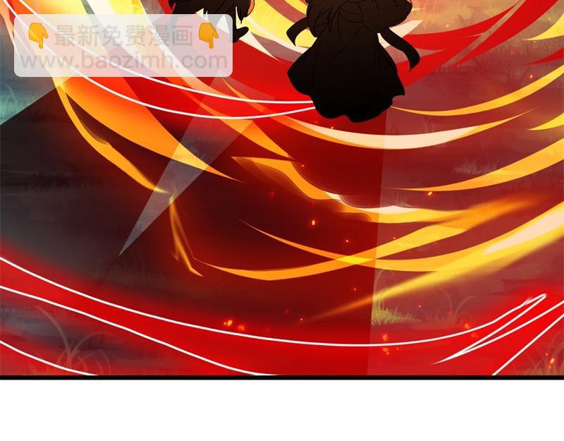 絕世戰魂 - 第746話 滑頭的傢伙(1/4) - 2