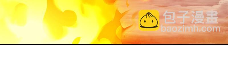 絕世戰魂 - 第746話 滑頭的傢伙(1/4) - 1