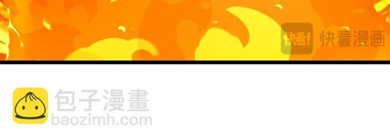 絕世戰魂 - 第746話 滑頭的傢伙(2/4) - 6