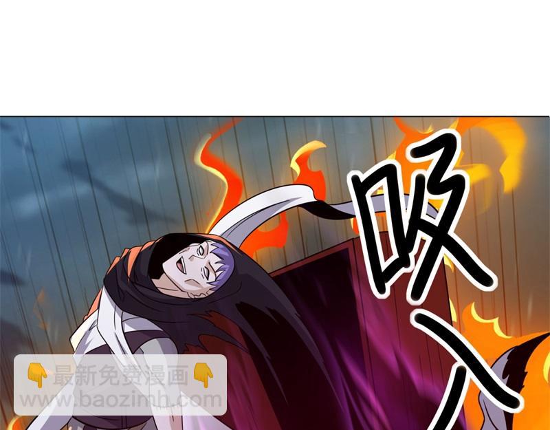 絕世戰魂 - 第746話 滑頭的傢伙(2/4) - 7