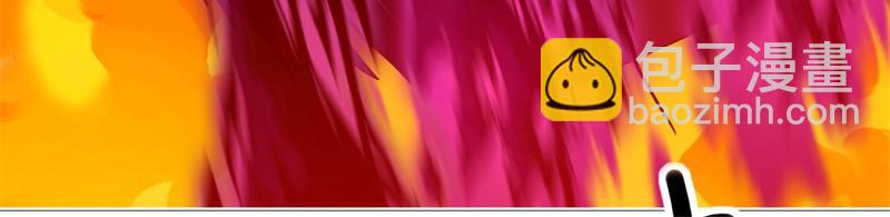 絕世戰魂 - 第746話 滑頭的傢伙(2/4) - 1