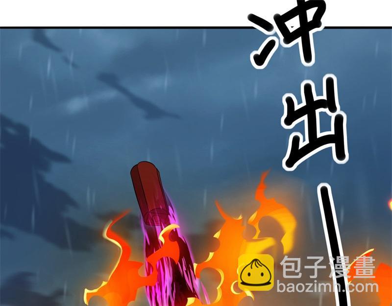 絕世戰魂 - 第746話 滑頭的傢伙(2/4) - 2