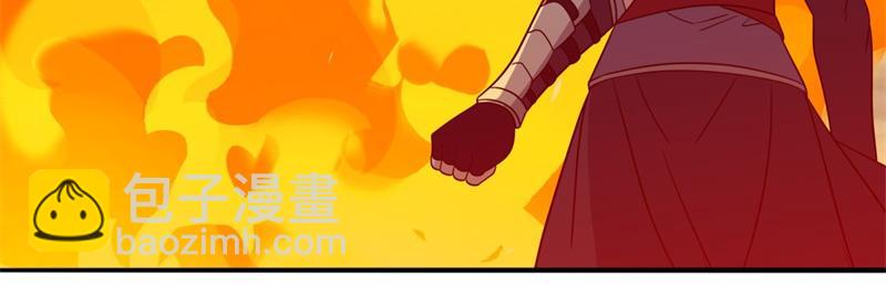 絕世戰魂 - 第746話 滑頭的傢伙(2/4) - 4