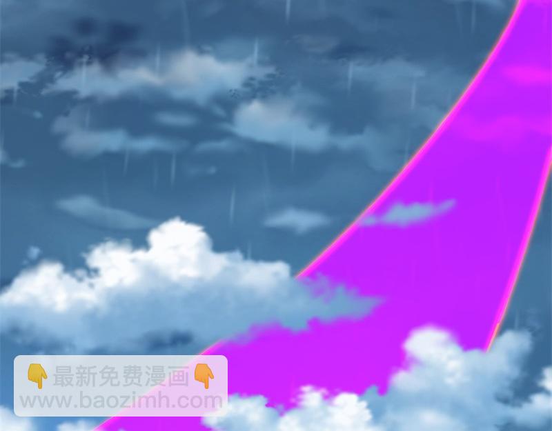 絕世戰魂 - 第746話 滑頭的傢伙(2/4) - 6