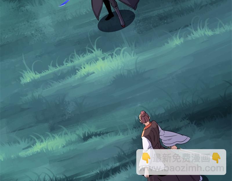 絕世戰魂 - 第746話 滑頭的傢伙(2/4) - 4