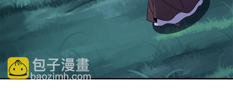 絕世戰魂 - 第746話 滑頭的傢伙(2/4) - 5