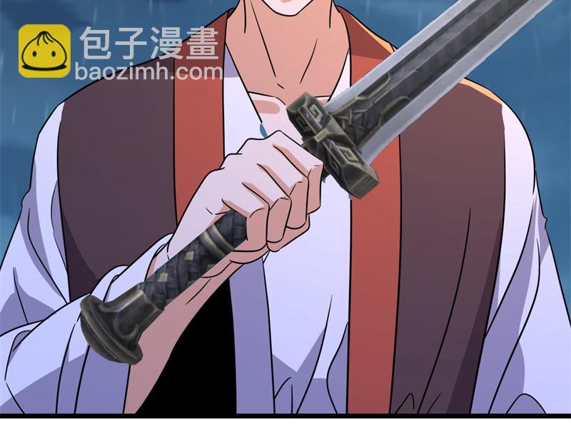 絕世戰魂 - 第746話 滑頭的傢伙(2/4) - 7