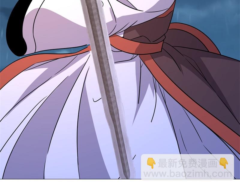 絕世戰魂 - 第746話 滑頭的傢伙(2/4) - 2