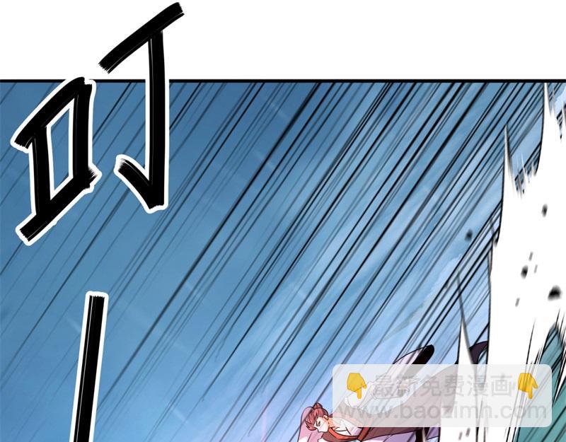 絕世戰魂 - 第746話 滑頭的傢伙(2/4) - 4