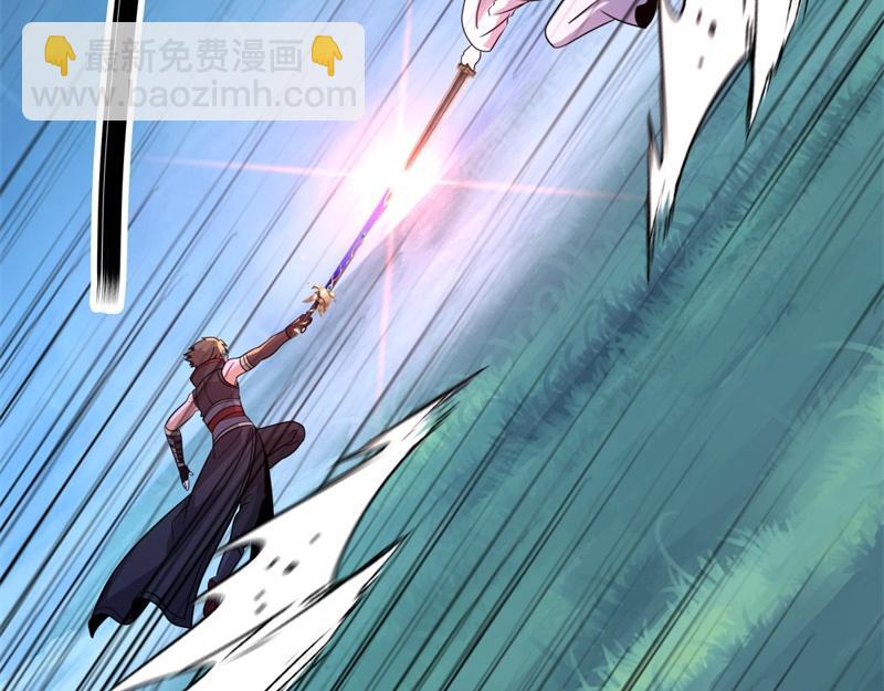 絕世戰魂 - 第746話 滑頭的傢伙(2/4) - 5