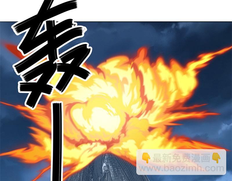 絕世戰魂 - 第746話 滑頭的傢伙(2/4) - 7