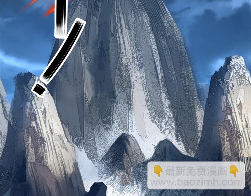 絕世戰魂 - 第746話 滑頭的傢伙(2/4) - 8