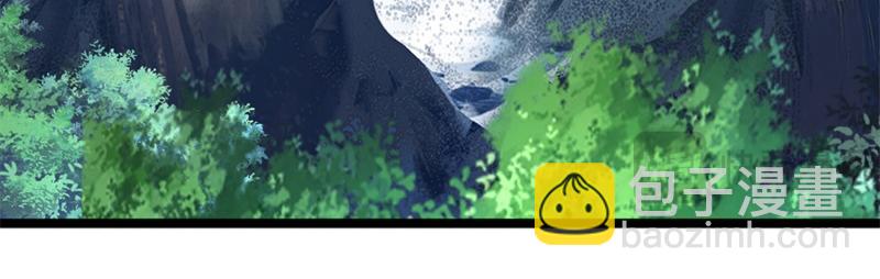 絕世戰魂 - 第746話 滑頭的傢伙(2/4) - 1