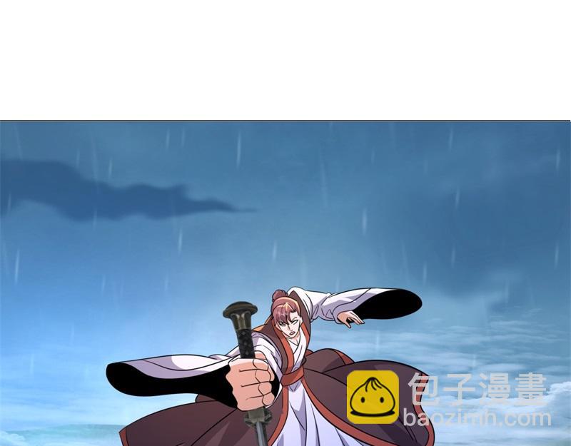 絕世戰魂 - 第746話 滑頭的傢伙(2/4) - 2