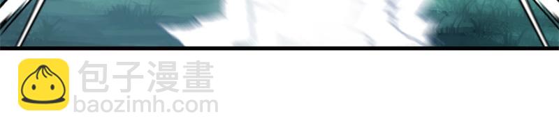 絕世戰魂 - 第746話 滑頭的傢伙(2/4) - 4