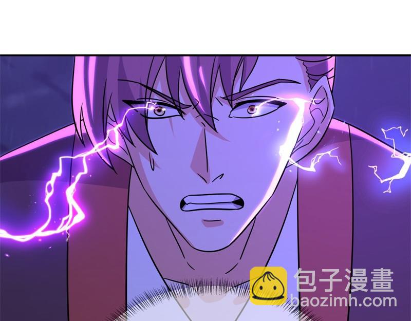 絕世戰魂 - 第746話 滑頭的傢伙(2/4) - 5