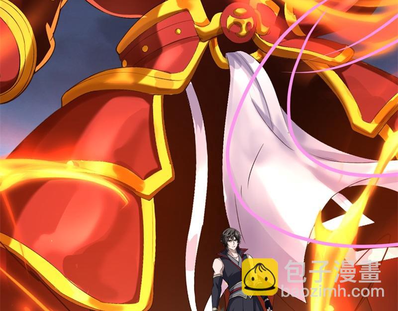 絕世戰魂 - 第746話 滑頭的傢伙(1/4) - 1