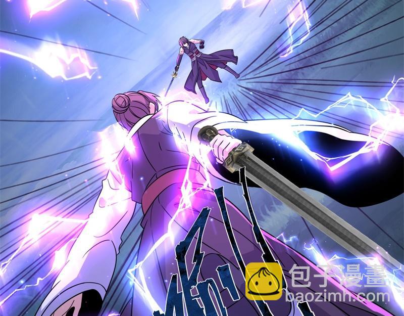 絕世戰魂 - 第746話 滑頭的傢伙(2/4) - 4