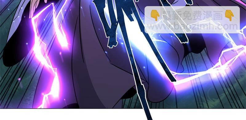 絕世戰魂 - 第746話 滑頭的傢伙(2/4) - 5