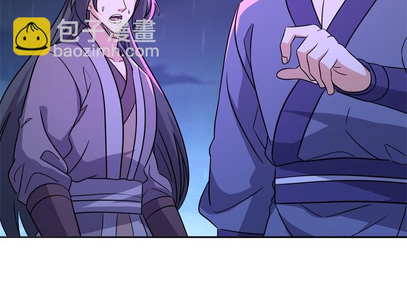 絕世戰魂 - 第746話 滑頭的傢伙(2/4) - 7