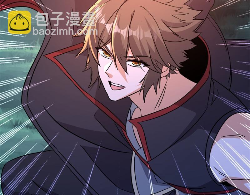 絕世戰魂 - 第746話 滑頭的傢伙(2/4) - 1