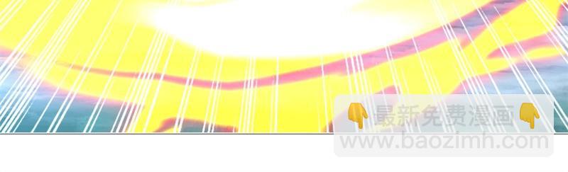 絕世戰魂 - 第746話 滑頭的傢伙(2/4) - 5