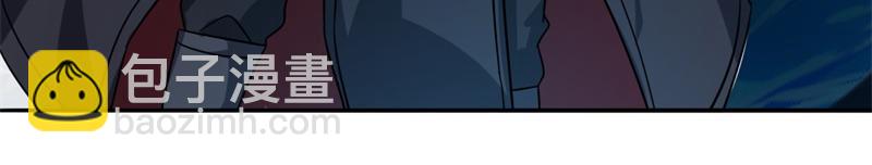 絕世戰魂 - 第748話 嶽麓古花(1/4) - 2