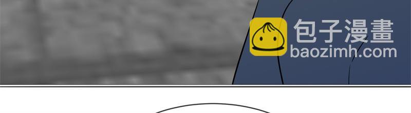 絕世戰魂 - 第748話 嶽麓古花(3/4) - 7