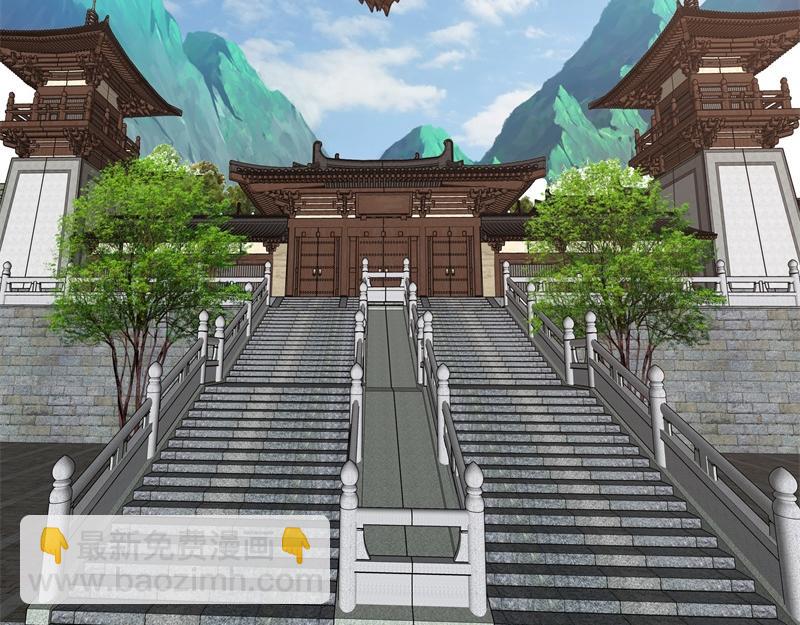 絕世戰魂 - 第748話 嶽麓古花(3/4) - 4