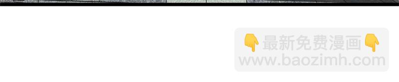 絕世戰魂 - 第748話 嶽麓古花(3/4) - 5