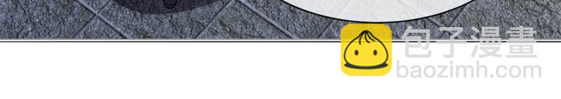 絕世戰魂 - 第748話 嶽麓古花(3/4) - 8