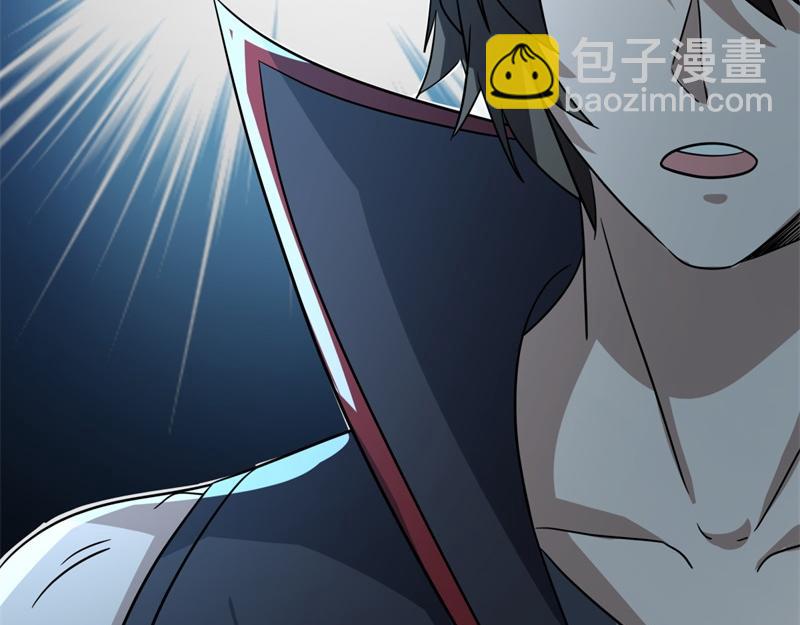 絕世戰魂 - 第748話 嶽麓古花(1/4) - 4