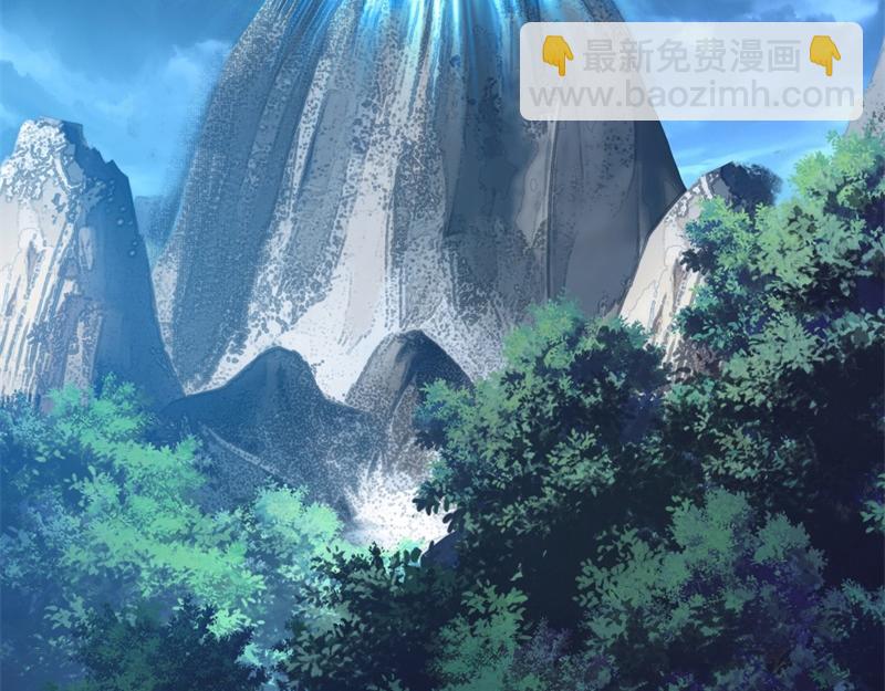 絕世戰魂 - 第748話 嶽麓古花(3/4) - 6