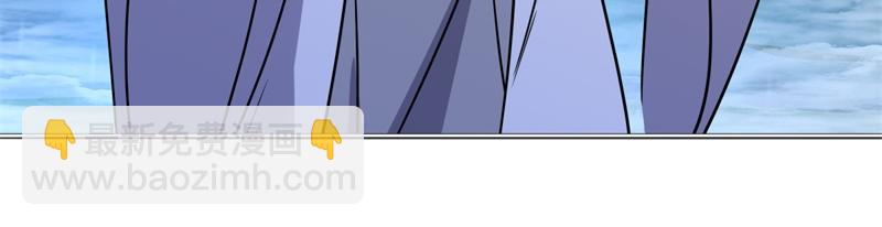 絕世戰魂 - 第748話 嶽麓古花(3/4) - 2