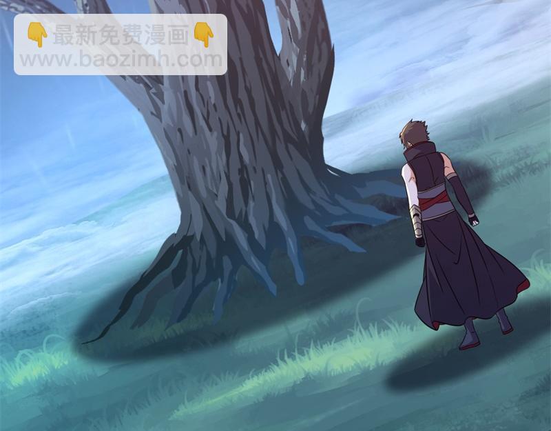 絕世戰魂 - 第748話 嶽麓古花(3/4) - 5