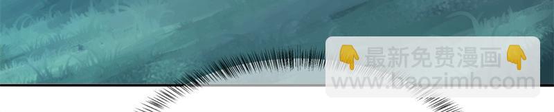 絕世戰魂 - 第748話 嶽麓古花(3/4) - 6